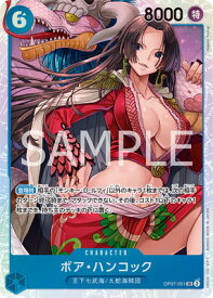 card80042-series1212845-rarity122621