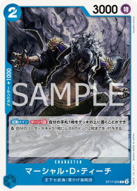 card79950-series1212845-rarity122619