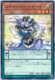 card6547-series9565-rarity1