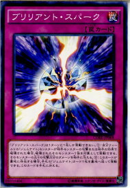 card6590-series14950-rarity1