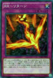 card6607-series14950-rarity1