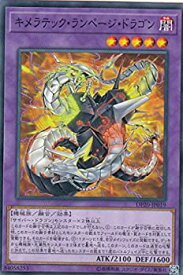 card6648-series10338-rarity1