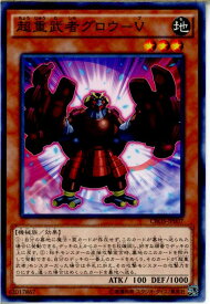 card6672-series15207-rarity1