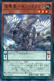 card6692-series11205-rarity1