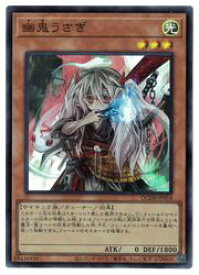 card6698-series1759-rarity3