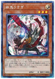 card6698-series8837-rarity1299