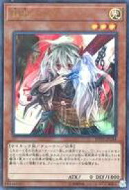 card6698-series9185-rarity495