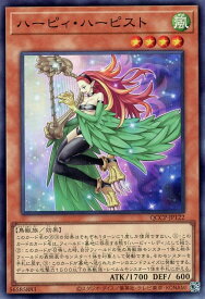card6712-series2528-rarity3