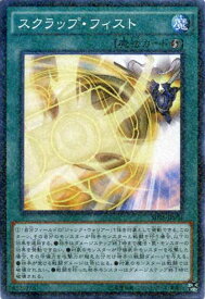 card6753-series15595-rarity2