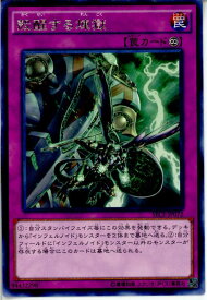 card6784-series15644-rarity62