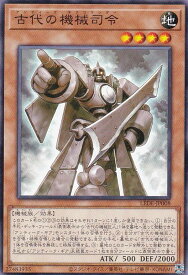 card821-series1581-rarity1