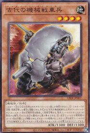 card822-series1581-rarity1