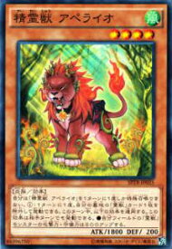 card6857-series15891-rarity2