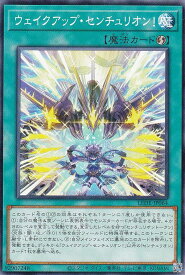 card825-series1581-rarity1