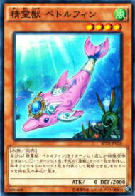 card6862-series15891-rarity2