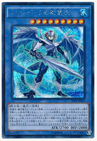 card6864-series15891-rarity5