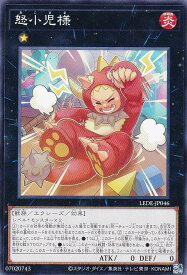 card830-series1581-rarity1