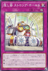 card831-series1581-rarity1