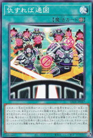 card832-series1581-rarity1