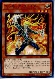 card6895-series16045-rarity1