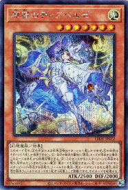 card834-series1581-rarity5
