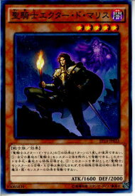 card6915-series16045-rarity1