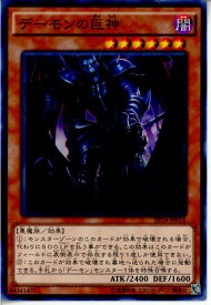 card6924-series16045-rarity1