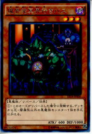 card6934-series16045-rarity62