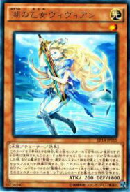 card6937-series16045-rarity62