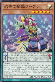 card836-series1581-rarity1