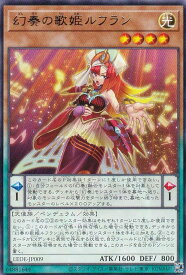 card837-series1581-rarity62