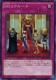 card6957-series14145-rarity1