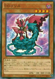 card6958-series14145-rarity1