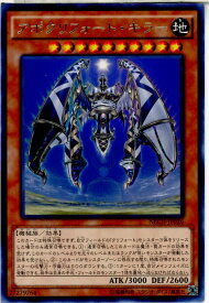 card6964-series16197-rarity62