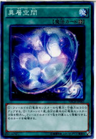 card6969-series16197-rarity1