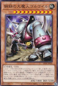 card841-series1581-rarity1