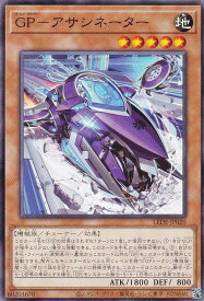 card844-series1581-rarity1