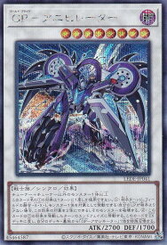 card845-series1581-rarity5