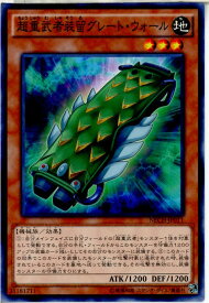 card7010-series16197-rarity1