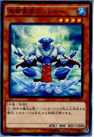 card7029-series15513-rarity1