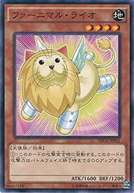 card7036-series16197-rarity1