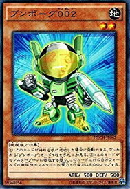 card7041-series16197-rarity1