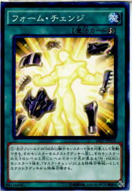 card7060-series16395-rarity1