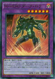 card7065-series12249-rarity2