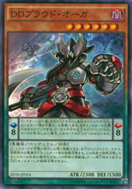 card7069-series14145-rarity1