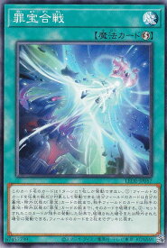 card852-series1581-rarity1