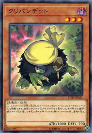 card7083-series7906-rarity1