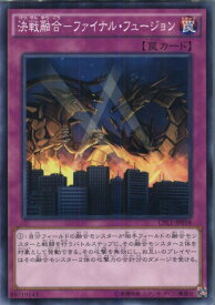 card7084-series16430-rarity1