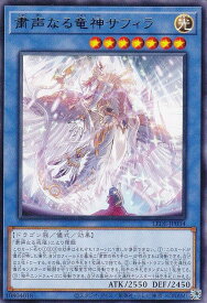 card854-series1581-rarity62