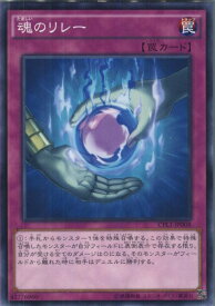 card7096-series16430-rarity1